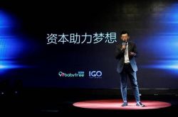 【9分钟科普下】运城工厂最新招聘信息_哔哩哔哩